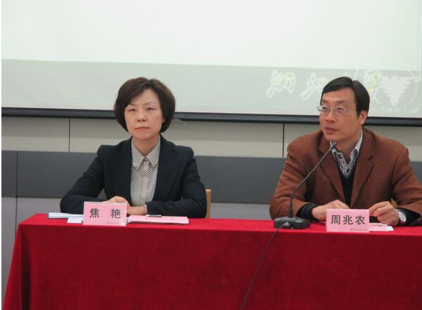 滁州市干部能力提升研修班顺利开班