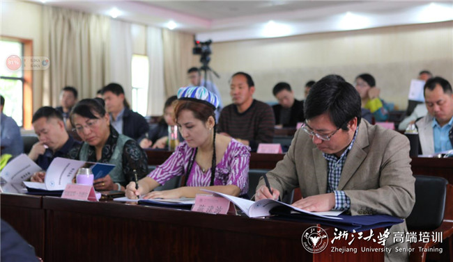 国家民委学校民族团结教育专题培训班在浙大顺利开班