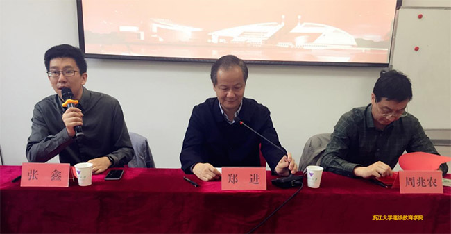 云南省医院院长管理研修培训班在浙江大学顺利开班