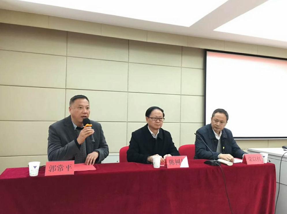 湖北省移民脱贫攻坚与美丽家园建设专题培训班在浙大顺利开班