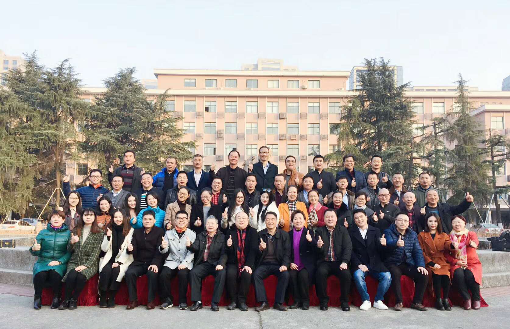 惠州市民营企业股权激励机制建设与税务筹划专题研修班在浙大顺利开班