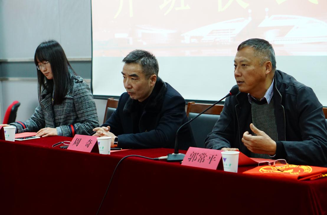 南京市审计局系统干部综合素养提升研修班 在浙江大学顺利开班