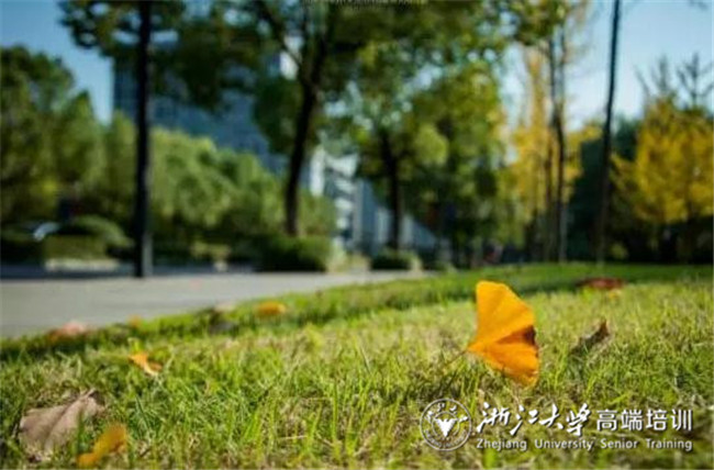 河北政法职业学院教学管理干部综合能力素质提升研修班在浙大顺利开班