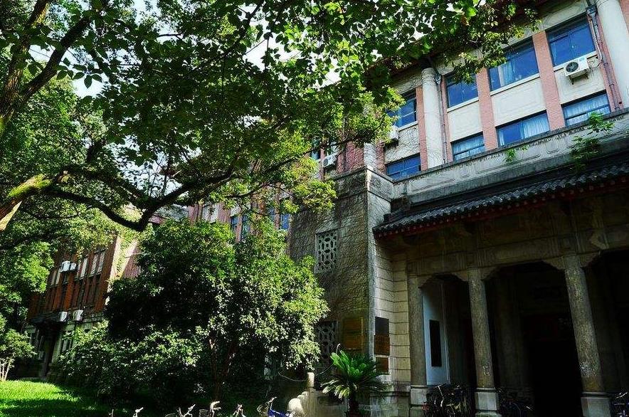 资兴市检察院检察人员综合素能提升培训班在浙大顺利开班