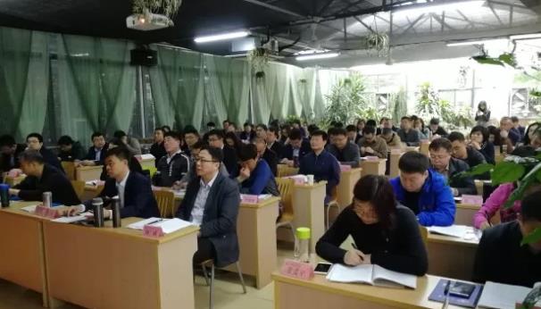 内蒙古电力系统管理人员能力提升培训班在浙大顺利开班