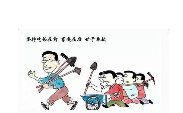 “准快专实”推进干部教育培训