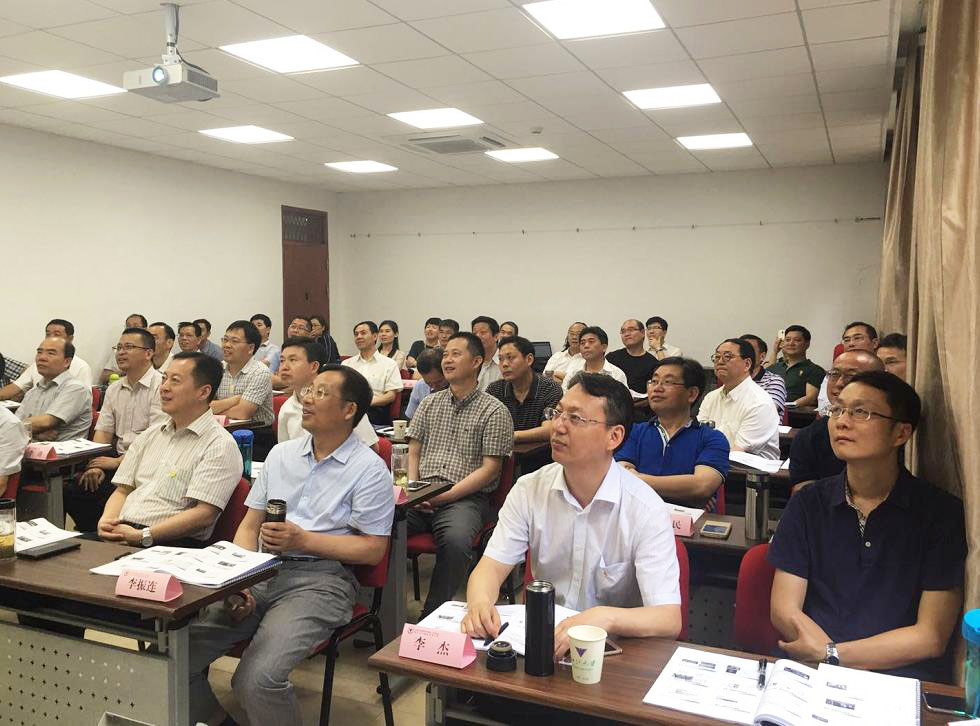 水利部小浪底水利枢纽管理中心干部赴浙江大学培训学习