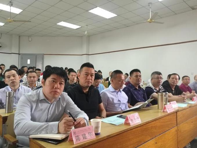 全国各地温州商会会长（秘书长）走进浙大学习培训