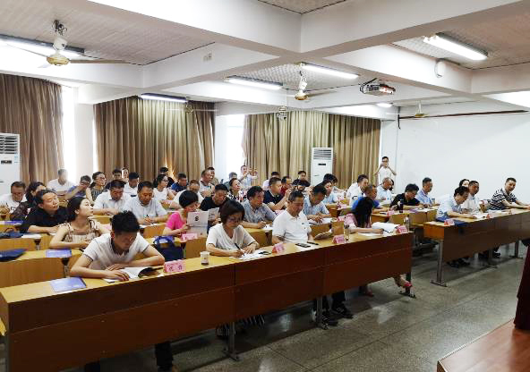 浙江大学—达州市两新组织培育“企业家精神”专题培训班在浙大顺利开班