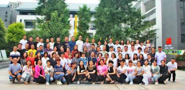 贵阳市白云区教育督学专业能力提升培训班在浙大顺利开班