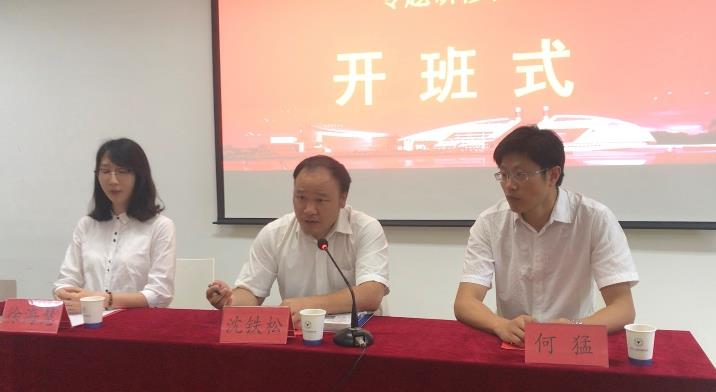 如何开展优质高职院校建设？重庆工商职业学院在浙大培训学习