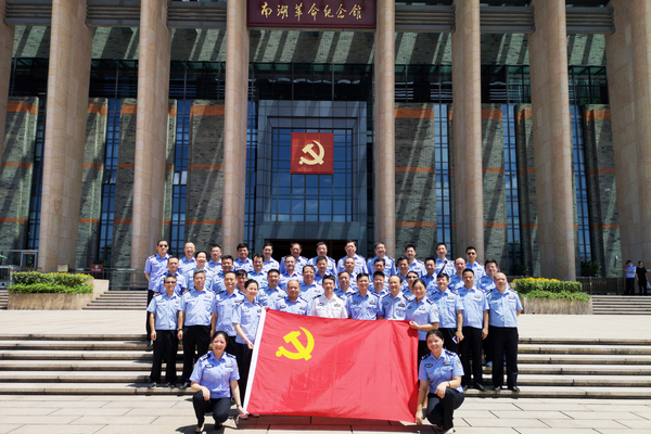 赣州市公安机关干部党性修养专题培训班在浙大顺利开班