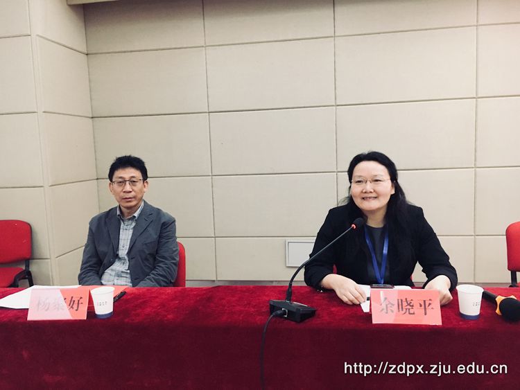 国家税务总局沧州市税务局科级领导干部在浙大培训学习