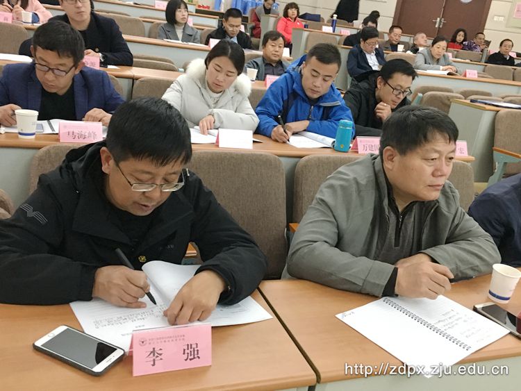 国家卫健委联合浙大举办定点扶贫县脱贫攻坚暨深化医改专题培训班