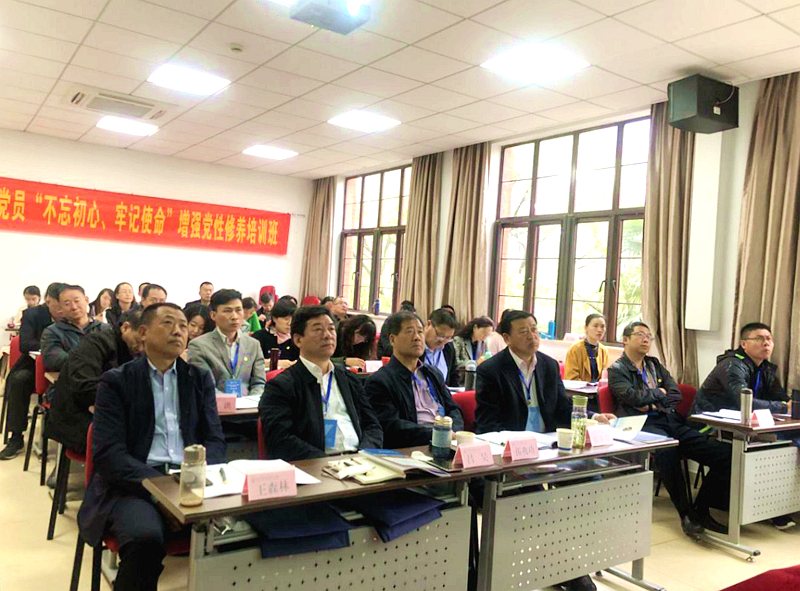 宁夏总工会党员“不忘初心、牢记使命”增强党性修养培训班在华家池开班