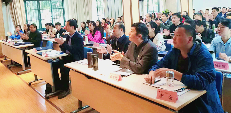 为发挥好审计监督职能作用，河南省教育系统领导干部在浙大举办学习培训班