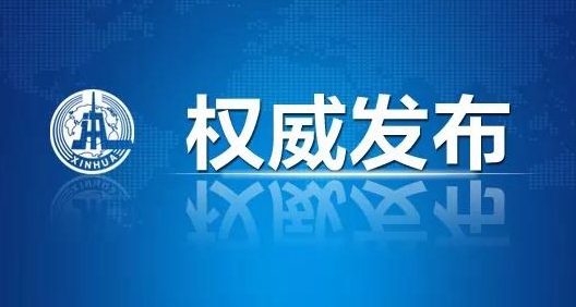 浙大留学预科项目
