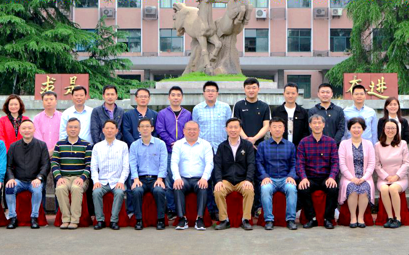 重庆市江北区干部在浙江大学培训学习“农村人居环境整治”专题