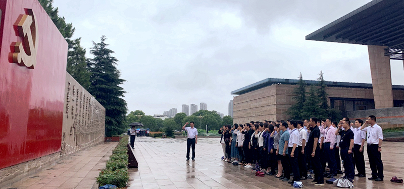 中信银行组织支行长赴浙江大学开展“忠航计划”培训学习