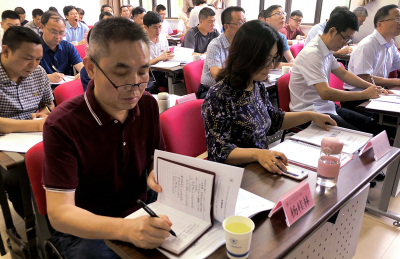 重庆市云阳县基层干部赴浙大培训提升精准扶贫能力