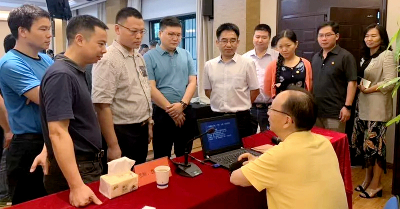 长沙市开福区高层次人才和企业家赴浙江大学开展集体培训