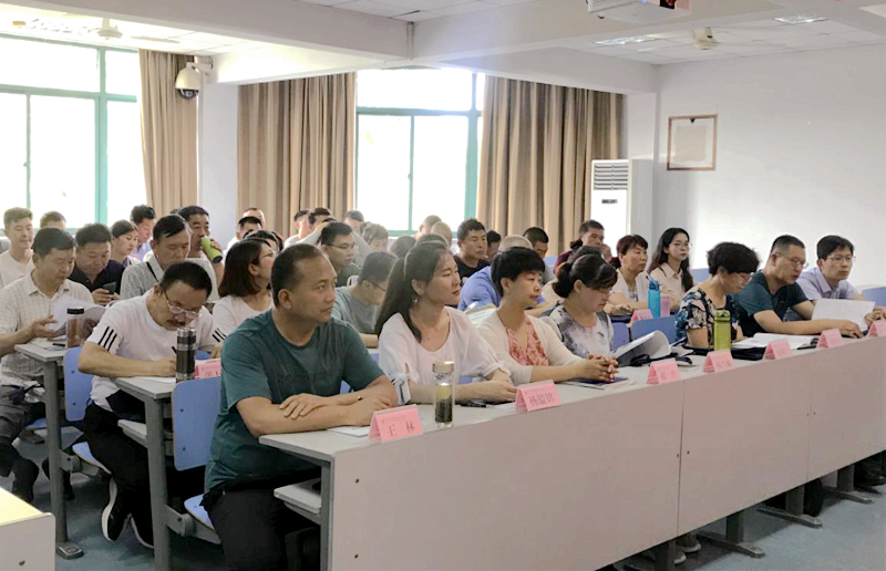 石嘴山市赴浙江大学举办乡村振兴战略培训班