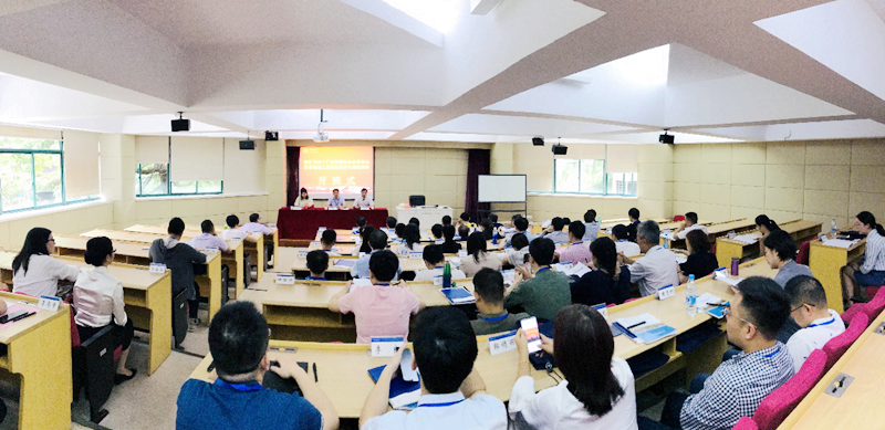 广州市国有企业董事会法务管理人员赴浙大培训学习