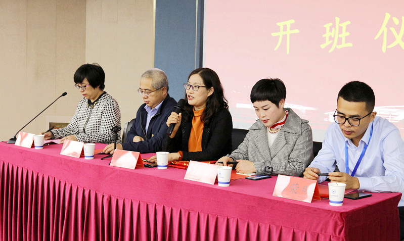 浙江大学工商管理高级研修班（156期）在浙大紫金港校区开班