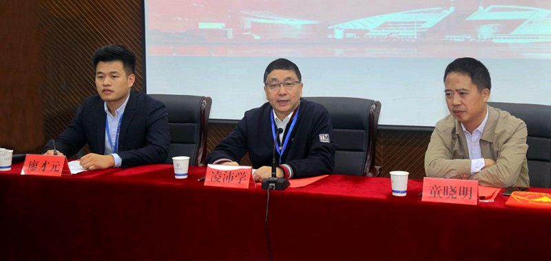 山东省商业集团有限公司干部走进浙江大学培训学习