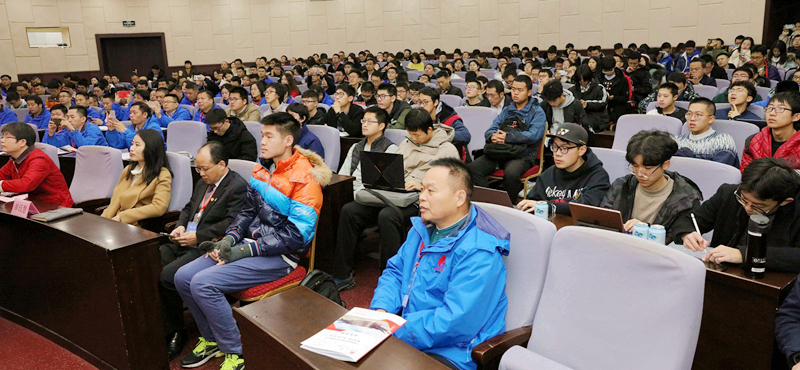 工业和信息化部中小企业领军人才2019-2020年度数字经济班开学仪式暨2018-2019年度浙江大学—浙江班结业仪式举行