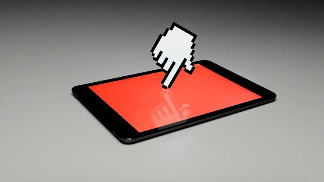 企业数字化转型,需要具备五项基本能力!