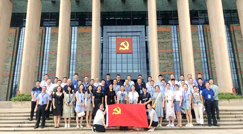 成都市基层党员赴浙江大学举办党建党务工作专题培训班