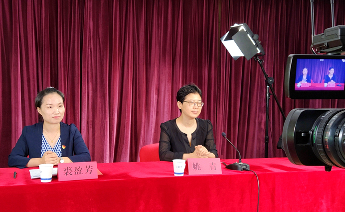 深圳北理莫斯科大学2020年中方教职员工外事工作培训班线上开班
