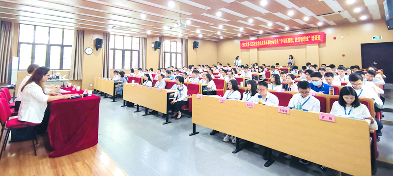 江苏省省级机关青年联合会委员赴浙江大学培训学习