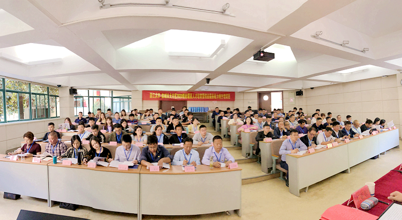 盐城市大丰区创业精英人才赴浙江大学培训学习