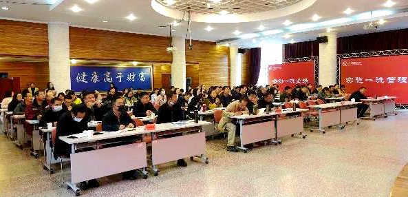 云南省疾控中心、云南省地方病防治所干部赴浙大培训学习
