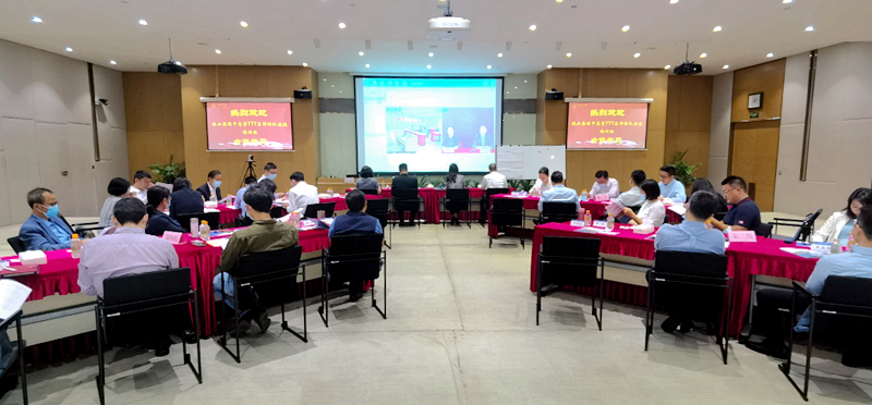 深业集团中高管TTT名师走进浙大培训学习