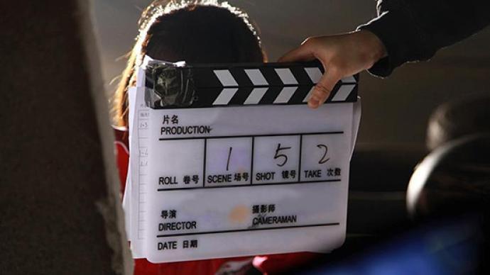 《国家广播电视总局关于推动新时代广播电视播出机构做强做优的意见》