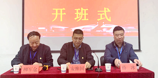嘉峪关市中小微企业高级经营管理人才赴浙大培训学习