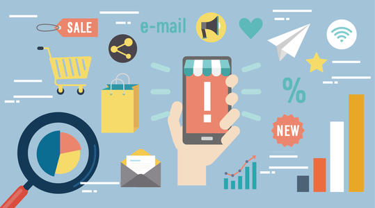 《国务院办公厅关于以新业态新模式引领新型消费加快发展的意见》