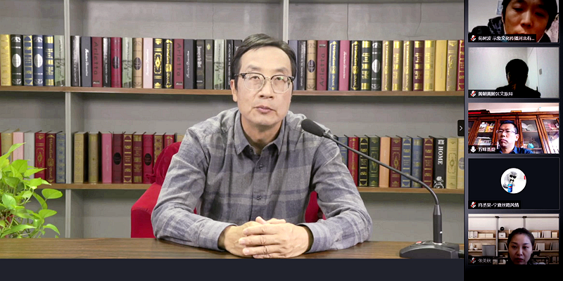 文化和旅游部互联网+文化和旅游产业创新升级高级人才培训班在浙大云开班