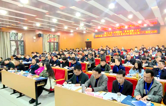 河南固始“富脑强能计划”青年科级干部、组织部门干部赴浙大培训