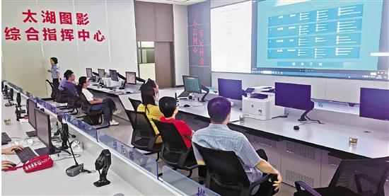 浙江试点“县乡一体、条抓块统”模式:为基层赋能,破属地管理之惑!