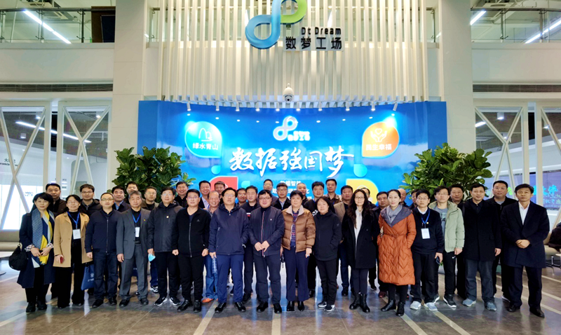 沧州市干部赴浙大举办项目建设专题培训班