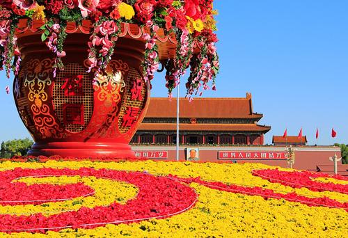 《中国共产党地方组织选举工作条例》印发