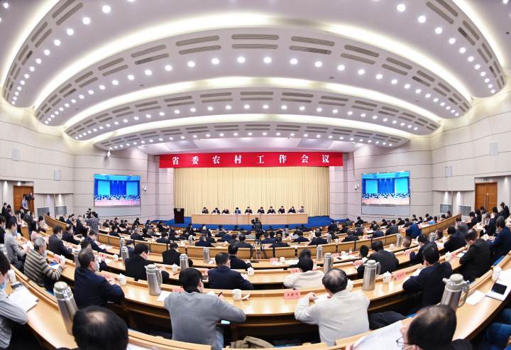 浙江省委书记袁家军:争当农村改革探路者城乡融合先行者乡村振兴排头兵