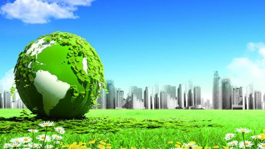 《国务院关于加快建立健全绿色低碳循环发展经济体系的指导意见》发布