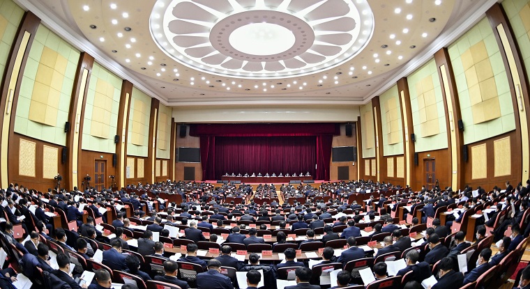 吉林省委经济工作会议(2021)