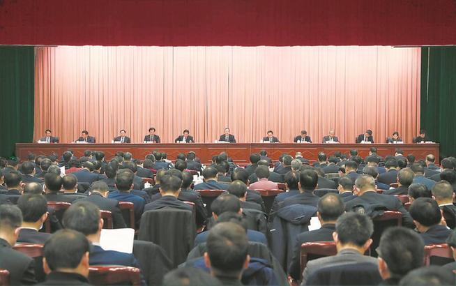 安徽省委经济工作会议(2021)