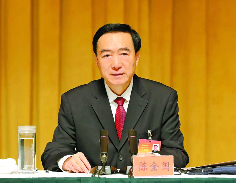 新疆维吾尔自治区党委经济工作会议(2021)